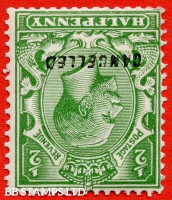 sg-418wi-variety-n33-5-a-w-d-deep-bright-green-inverted-watermark-b92813