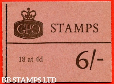 sg-q26p-6-violet-9-5mm-phosphor-1967-july-multiple-crown-claret-co-b81832