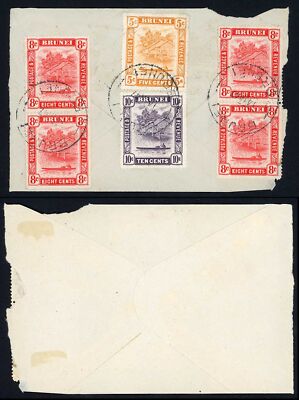 brunei-sg82a-5c-retouch-on-piece-with-other-values-cat-110-30-pounds