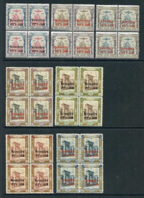 sg510-6-1918-coronation-set-of-7-in-blocks-of-four-u-m-cat-from-299-pounds