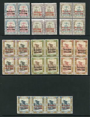 sg510-6-1918-coronation-set-of-7-in-blocks-strips-of-4-u-m-cat-299-pounds