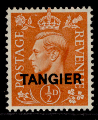 morocco-agencies-gvi-sg280-d-pale-orange-m-mint