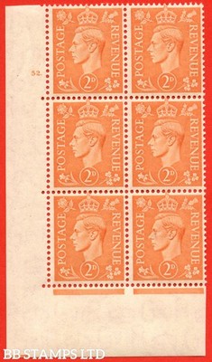 sg-488-q11-2d-pale-orange-an-unmounted-mint-control-none-cylinder-5-b68704