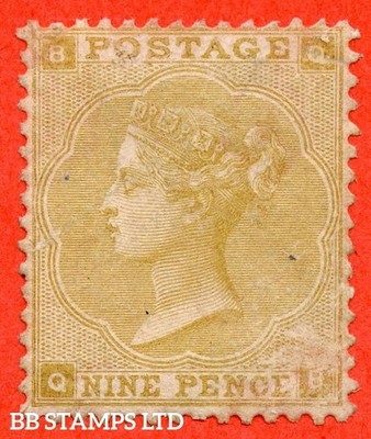 sg-87-j92-2-qb-9d-straw-plate-2-a-decent-average-mint-example-b57687