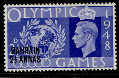 bahrain-gvi-sg63-2a-on-2d-ultramarine-m-mint