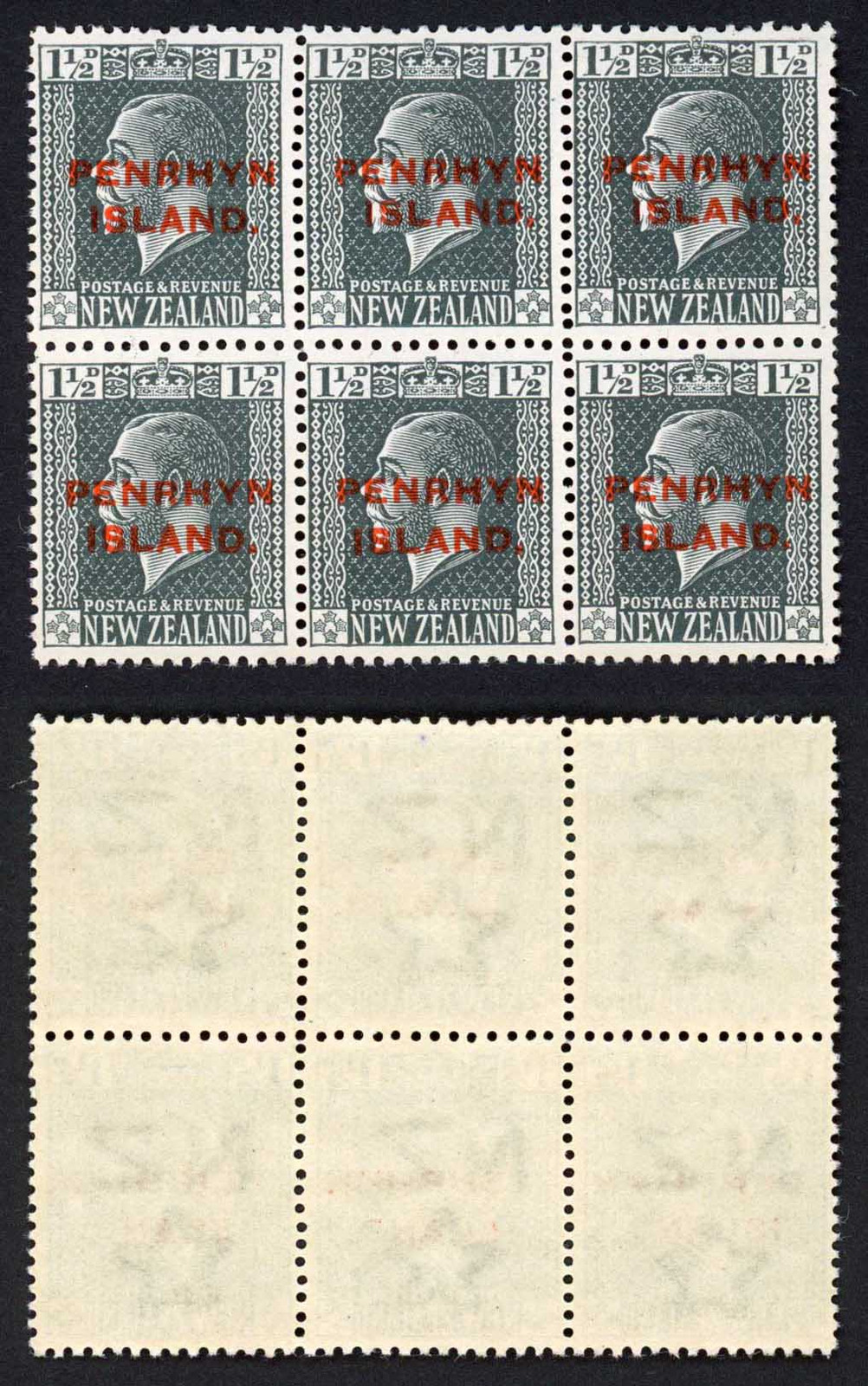 aitutaki-sg29-a-1-1-2d-block-of-6-1-with-narrow-spacing-u-m-cat-53