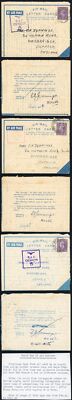 levant-3-privilege-airmail-letter-june-sept-44-raf-censor-5-in-different-colours