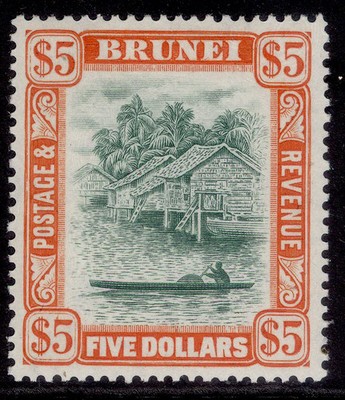 brunei-gvi-sg91-5-green-red-orange-m-mint-cat-26