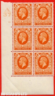 sg-442-n55-c-2d-orange-an-unmounted-mint-control-a37-cylinder-13-b64873