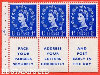 sg-541-sb29-1d-ultramarine-a-fine-unmounted-mint-cylinder-f6-no-dot-b45035