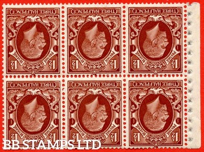 sg-441fw-nb26a-1d-red-brown-an-unmounted-mint-inverted-watermark-b68184