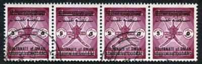 oman-sg138-5b-on-25b-strip-cat-84-pounds-2016-world-cat