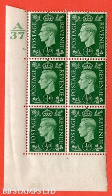 sg-462-q1-d-green-a-superb-unmounted-mint-control-a37-cylinder-6-d-b15886
