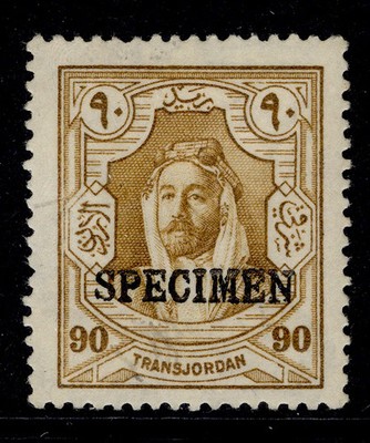 transjordan-gv-sg167s-90m-bistre-m-mint-1927-90m-biste-specimen