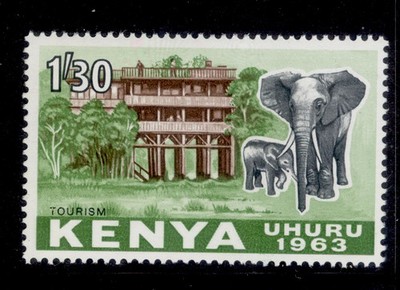 kenya-qeii-sg10-1s-30-brown-black-yellow-green-nh-mint
