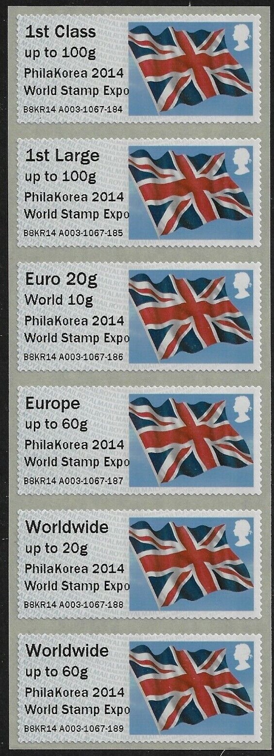 2014-philakorea-world-stamp-expo-union-flag-undated-machin-post-go-p-g-new