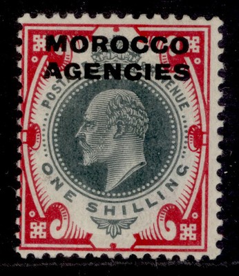 morocco-agencies-gb-edvii-sg37-1s-dull-green-carmine-m-mint-cat-30