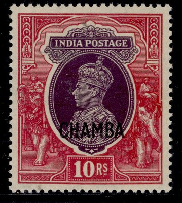 indian-states-chamba-gvi-sg105-10r-purple-claret-nh-mint-cat-85