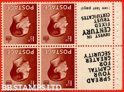 sg-459aw-pb5a-11-1d-red-brown-a-mounted-mint-inverted-watermark-b68715