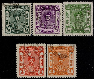 indian-states-bundi-gvi-sg86-90-1947-set-to-4a-fine-used-cat-300