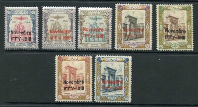 sg510-6-1918-coronation-set-of-7-u-m-cat-74-75-pounds