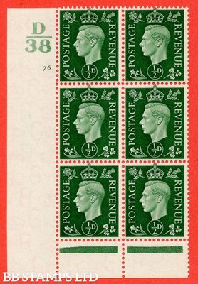 sg-462-q1-d-green-a-fine-lightly-mounted-mint-control-d38-cylinde-b54383