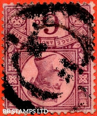 sg-208wi-k37-1-a-6d-purple-on-rose-red-paper-inverted-watermark-a-b69660