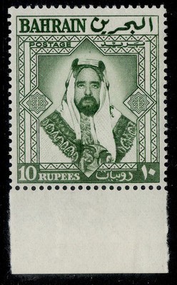 bahrain-qeii-sg127-10r-bronze-green-nh-mint-cat-20