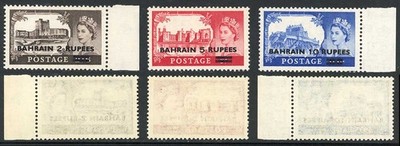 bahrain-sg94-94-set-of-3-u-m