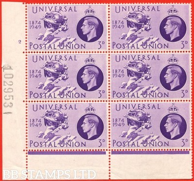 sg-500-qcom19-3d-violet-an-unmounted-mint-block-of-6-cylinder-2-no-d-b69159