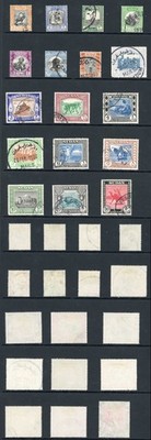 sudan-sg123-39-set-of-17-fine-used-cat-38-pounds
