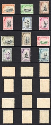 swaziland-sg53-64-1956-set-of-12-m-m-cat-120-pounds