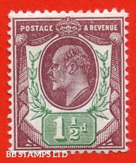 sg-287-m10-1-j-1d-reddish-purple-bright-green-a-fine-unmounted-m-b93367