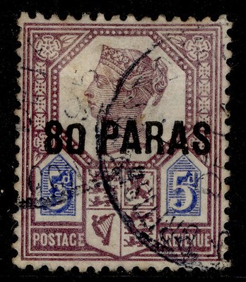 british-levant-qv-sg5a-80pa-on-5d-purple-blue-fine-used-cat-95-small-o