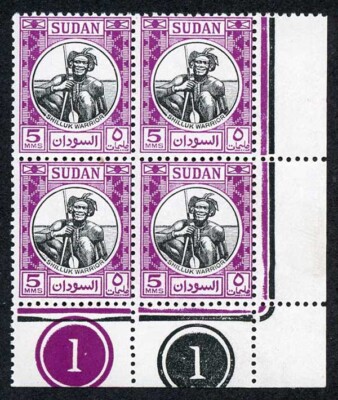 sudan-1951-sg127-5m-black-and-purple-u-m-plate-block-of-4