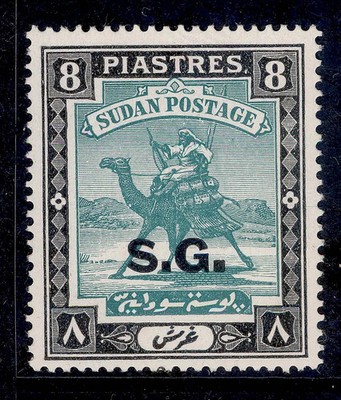 sudan-gvi-sg-o40c-8p-emerald-black-nh-mint-cat-10