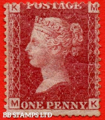 sg-43-44-g1-mk-1d-rose-red-plate-225-a-fine-mounted-mint-exam-b77777