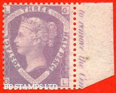sg-53a-g5-ol-1d-rosy-mauve-a-fine-unmounted-mint-right-hand-b94858