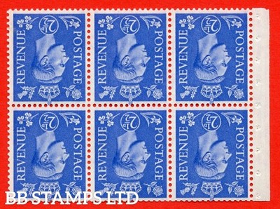 sg-489fw-qb33a-2d-blue-a-fine-unmounted-mint-inverted-watermark-co-b49248
