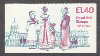 fm3b-1981-womens-costumes-folded-booklet-complete
