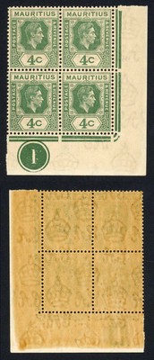 mauritius-sg254-a-b-4c-dull-green-open-c-u-m-heavy-toning-cat-247-5-pounds