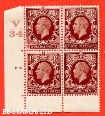 sg-441-variety-n52-1d-red-brown-a-fine-lightly-mounted-mint-contr-b52613