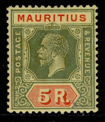 mauritius-gv-sg240-5r-green-red-yellow-m-mint-cat-50