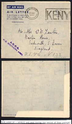 nairobi-air-letter-army-form-37th-dec-1945-used-during-free-post-period