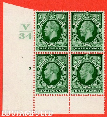 sg-439-variety-n46-d-green-a-superb-unmounted-mint-control-v34-cyl-b42174