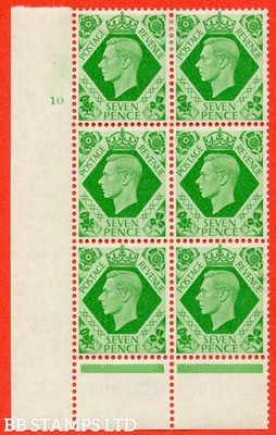 sg-471-c-q23-7d-emerald-green-a-fine-lightly-mounted-mint-no-contro-b59496