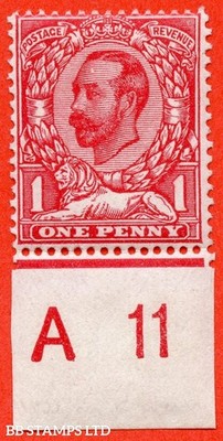 sg-n8-4-f-1d-bright-carmine-a-fine-unmounted-mint-control-a11-clos-b43747