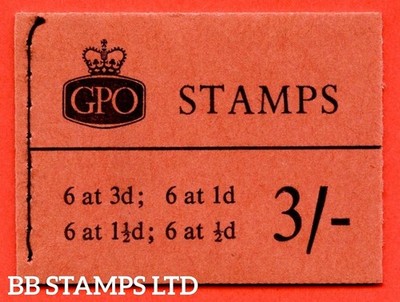 sg-m24-3-1960-july-multiple-crown-b51254