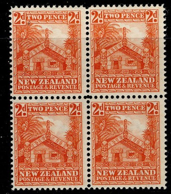 new-zealand-gvi-sg580d-2d-orange-lh-mint-cat-150-block