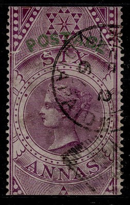 india-qv-sg68-6a-purple-fine-used-cat-250